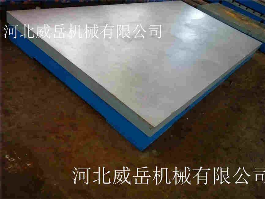 铸铁装配平台现货销售,品质优良