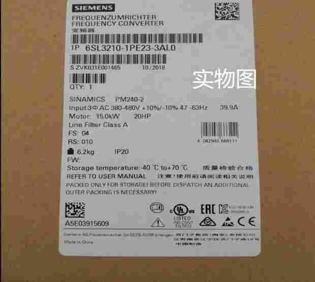 上海西门子6SL3210-1KE31-7UF1原装***现货G120变频器