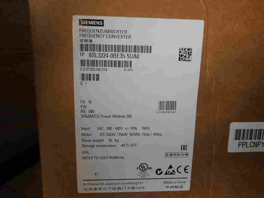 上海西门子6SL3210-1KE31-7UF1原装***现货G120变频器