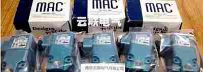 MAC电磁阀225B-121CA