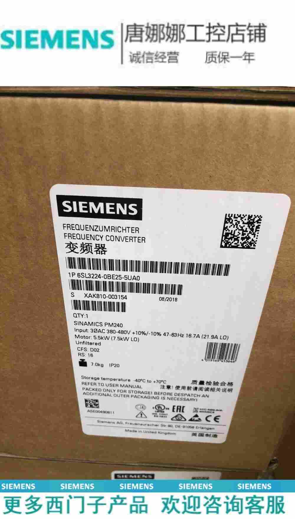 西门子S7-400代理6ES7468-1CF00-0AA0