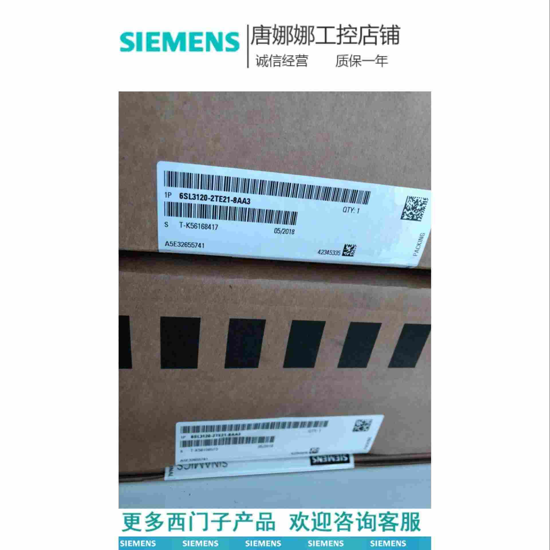 可编程逻辑处理单元6ES7417-5HT06-0AB0