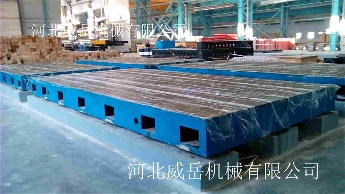 铸铁装配平台厂家现货供应，型号齐全价格适宜