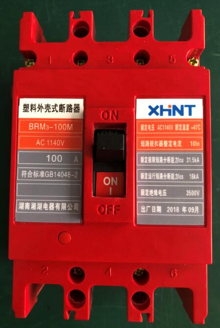 RXQ-10	一次消谐装置实物图片：湖南湘湖电器