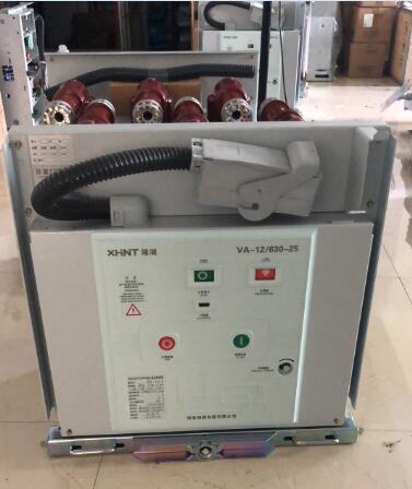 RXQ-10	一次消谐装置实物图片：湖南湘湖电器