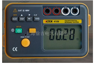 VICTOR4109等电位连接测试仪