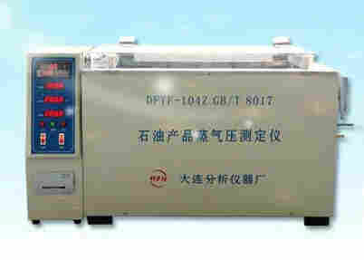 四川省大分8017汽油饱和蒸汽压雷德法仪找大分仪