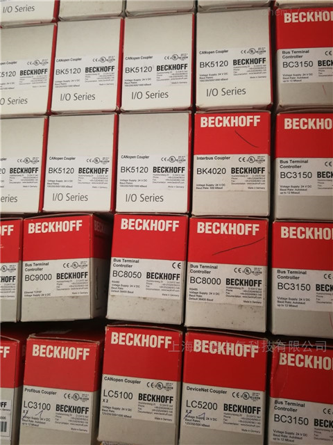 BECKHOFF ZK4500-0004-0210