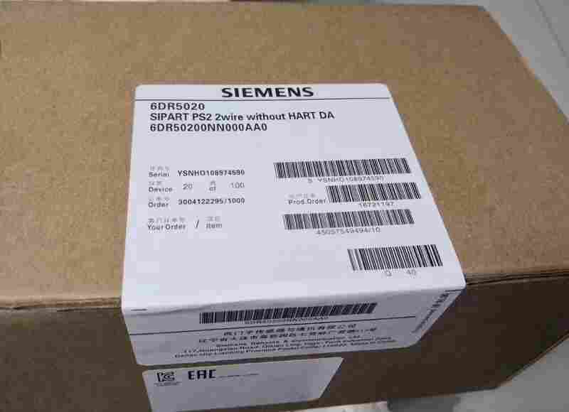 山东西门子S150变频器专卖