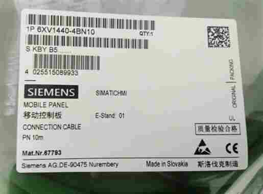 包头西门子G120变频器6SL3210-1KE22-6UF1