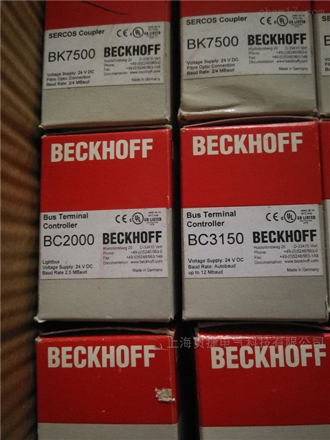 BECKHOFF ZK2000-4132-0020