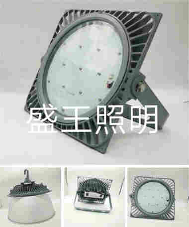 防爆调光手电筒海洋王JW7210