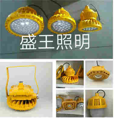 防爆调光手电筒海洋王JW7210