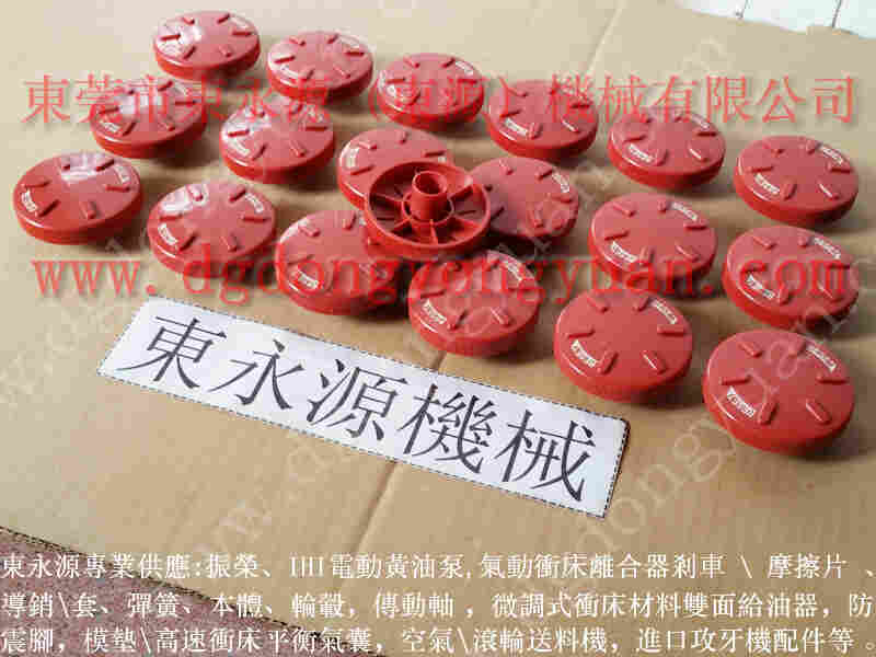 沃得精机 冲床变频器维修，锻压机数字表 找 东永源