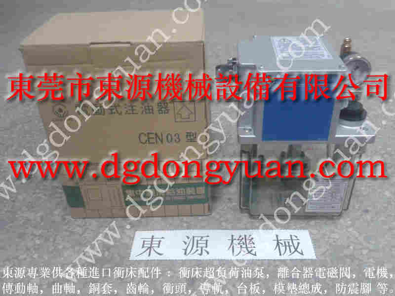 沃得精机 冲床变频器维修，锻压机数字表 找 东永源