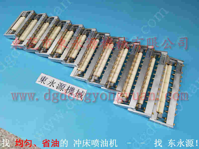 KOMATSU 冲床气囊，富伟负荷泵 找 东永源