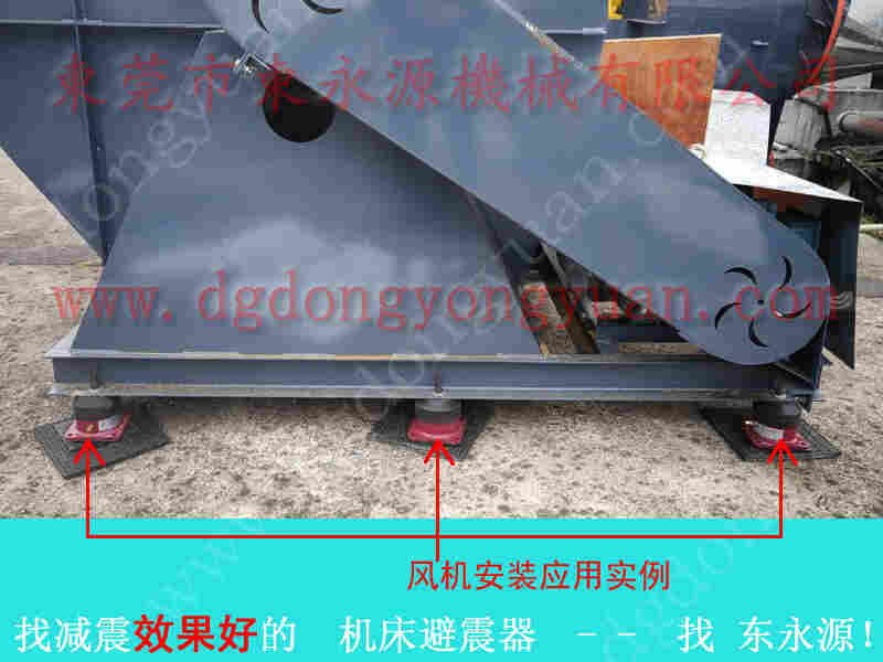 扬力 冲床配件,SHOWA过载保护油泵 找 东永源