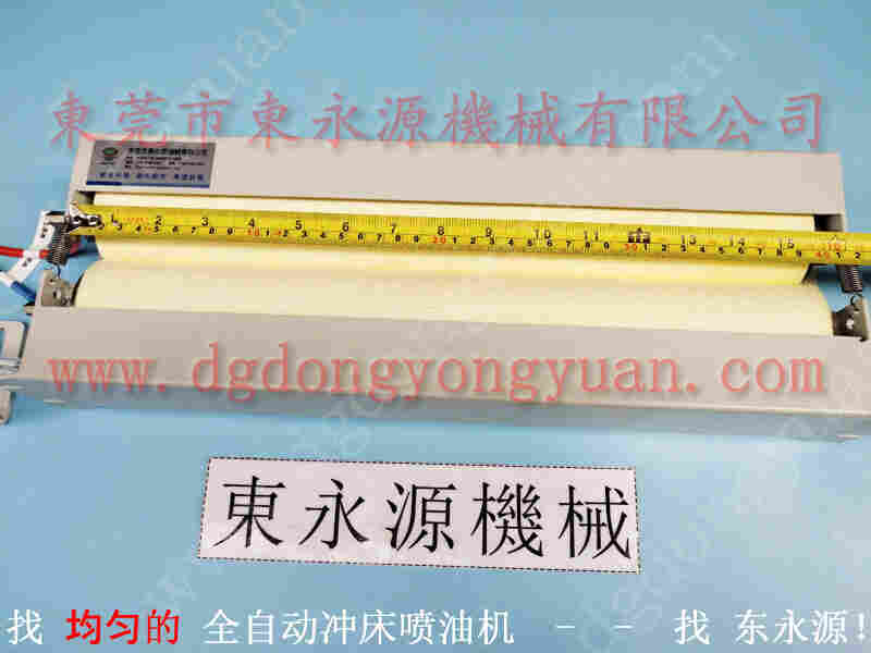 小松 YOKOHAMA气垫， 电控系统故障维修 找 东永源