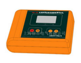 HD-101 空间矢量法架空线路故障定位仪