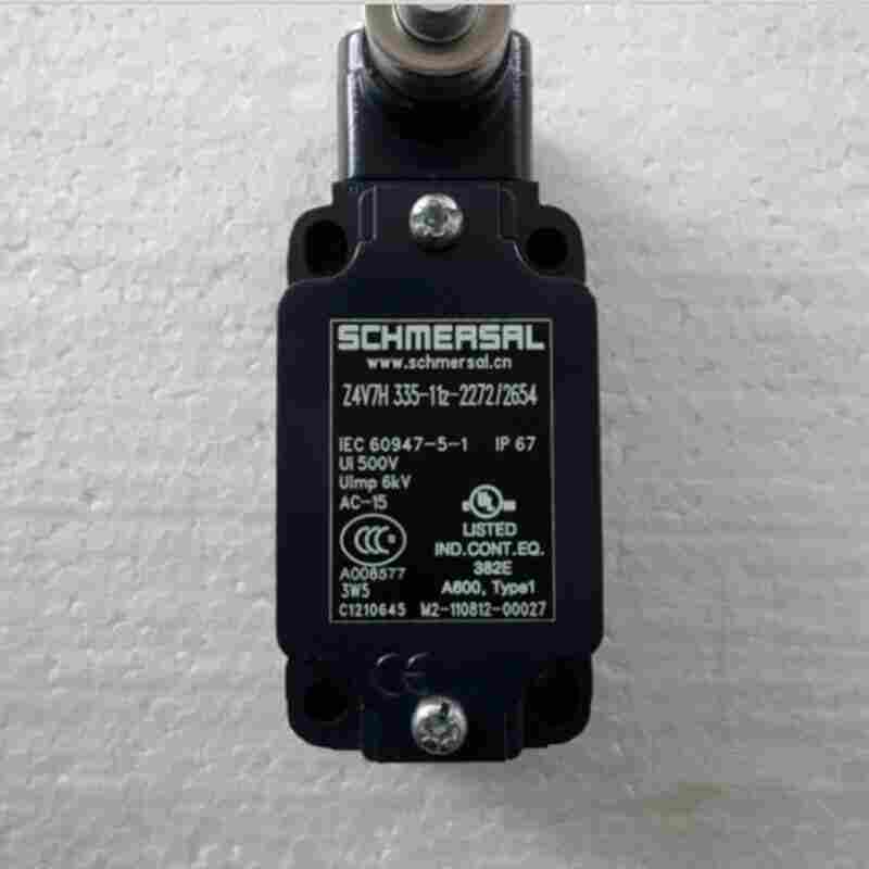 德国施迈赛大庆市(销售)有限公司——(欢迎您)