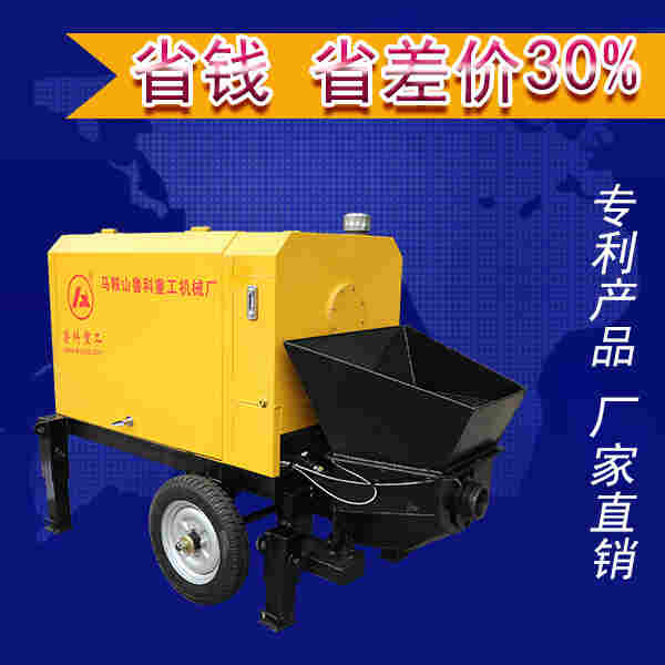 都说小型混凝土输送泵厂家直销更好-你知道怎么选吗