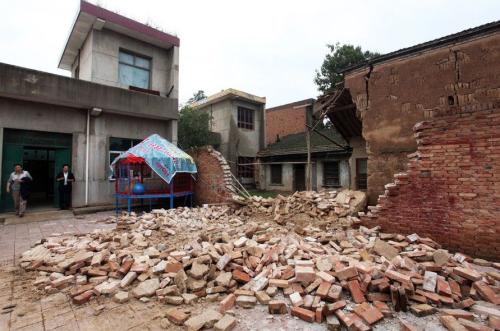 台州市天台县建筑房屋安全鉴定分公司检测
