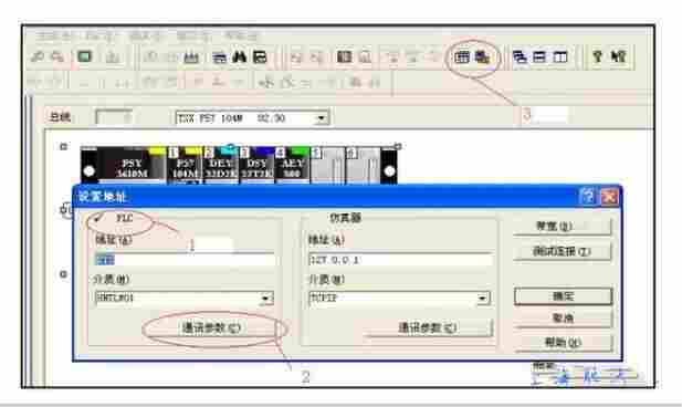 施耐德PLC模块授权代理商