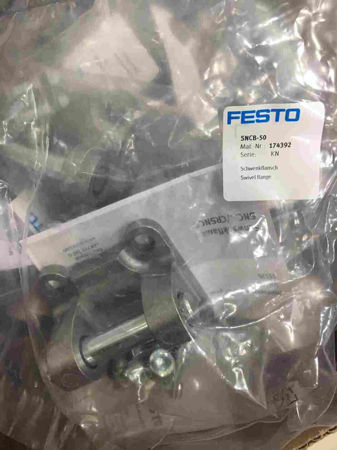 FESTO费斯托无杆气缸DGC-K-63-2950-PPV-A-GK主要特性