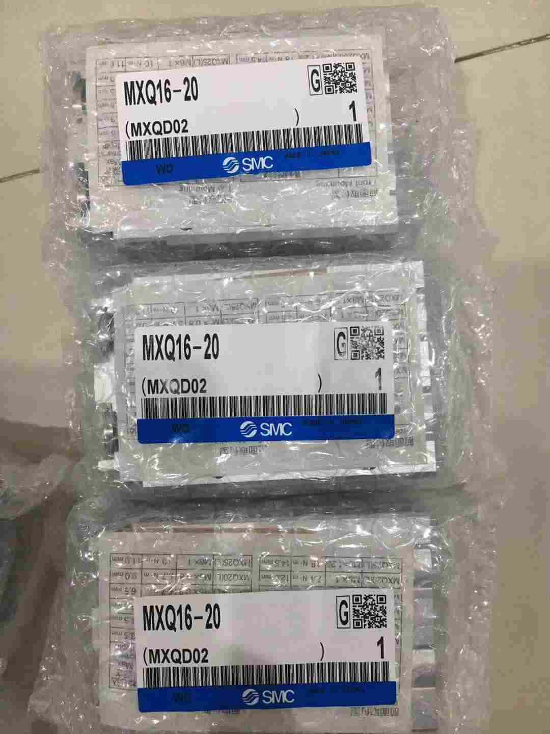 描述SMC气动滑台气缸MXQ20-75BSCT