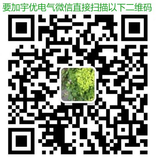 上海华通框架断路器ZW5-1600H/3P-1000A