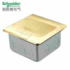 张家口市施耐德电气(销售)有限公司——(欢迎您)