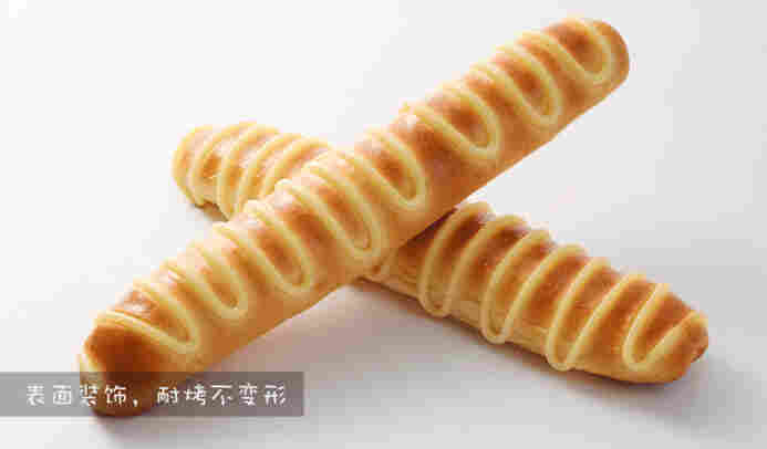 耐烤沙拉酱乳化机