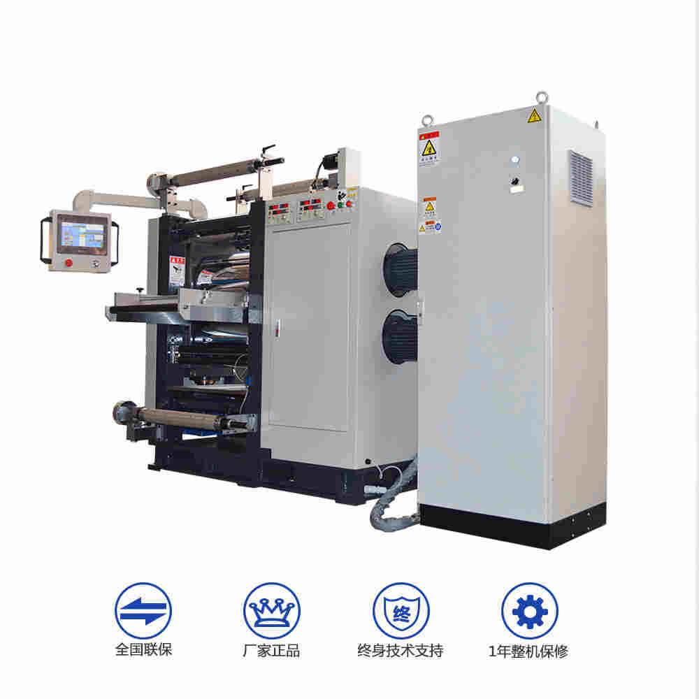 膨胀石墨压延机 防火材料对辊机 精密压延机厂家直销