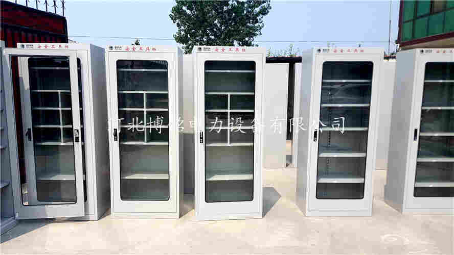 带抽屉工具柜 电厂安全工具柜 智能除湿工具柜