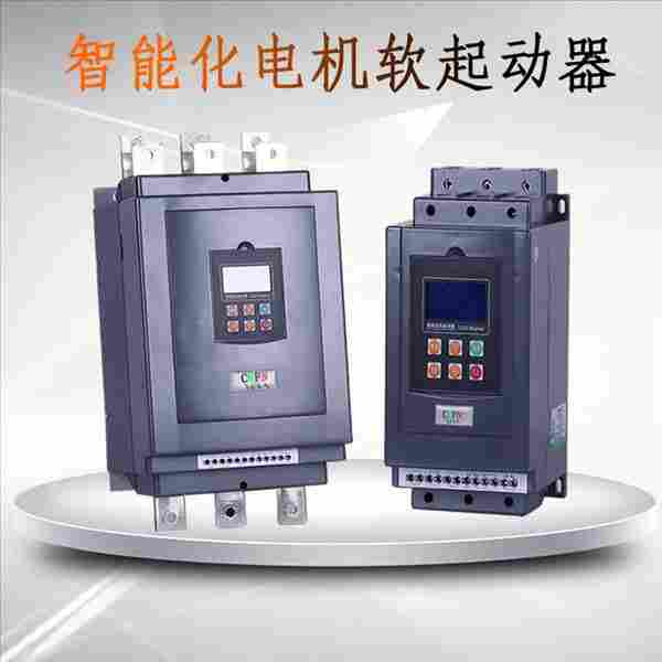 淮安350KW破碎机智能型软启动器