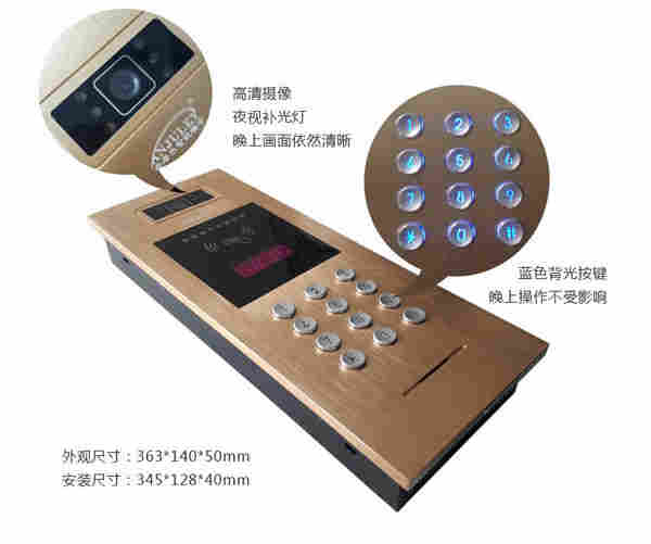 楼宇对讲系统可视对讲主机AJL-629M