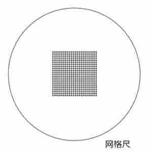 GX41倒置金相显微镜
