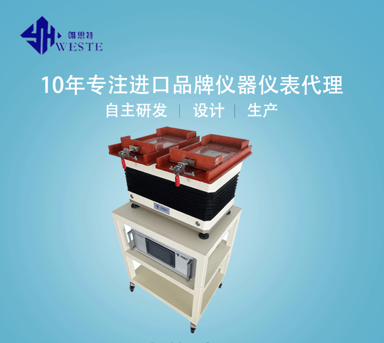 金属铁鸡眼汽气眼孔整列自动排列机