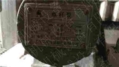 无脉动3GR25*4W2点火三螺杆泵组现货