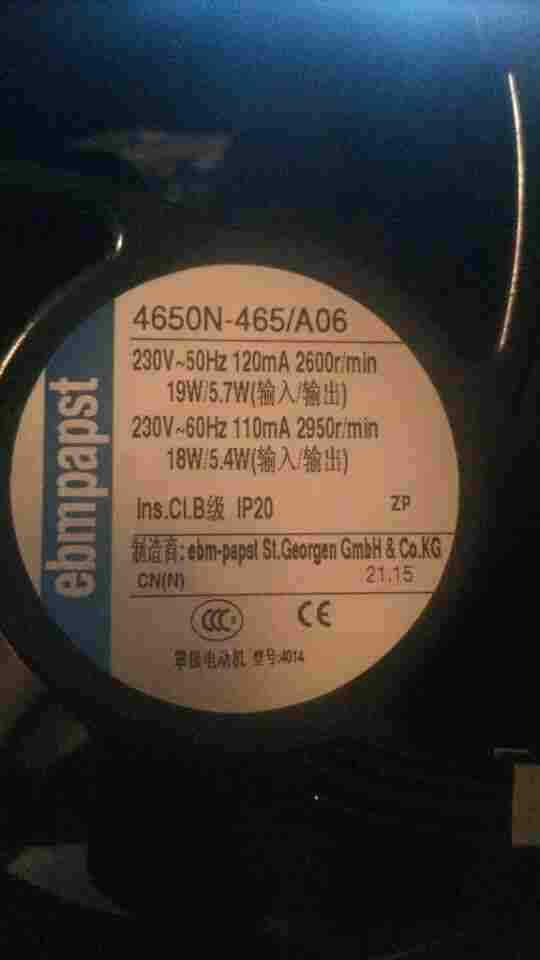 ebmstR1G120-AB71-02贯流风机经销商