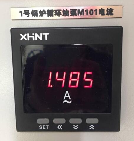 XY3151DP	智能压力变送器坏了怎么办:湖南湘湖电器