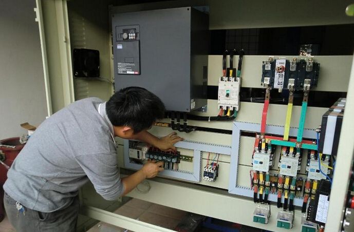 江西省三菱电机840系列变频器(销售)有限公司——(欢迎您)