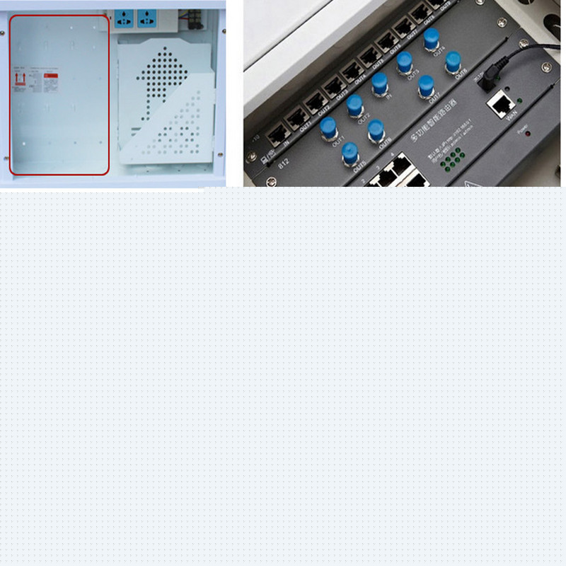 光纤入户信息箱