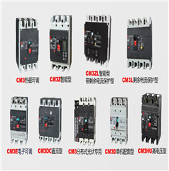 鸡西市常熟CK3-125交流接触器(销售)有限公司——(欢迎您)