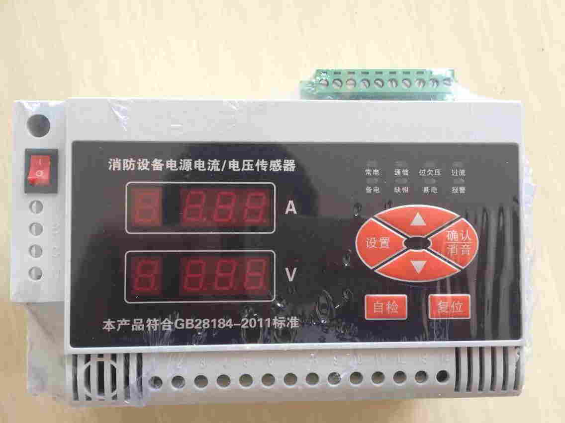 TH-P-HNV操作方法