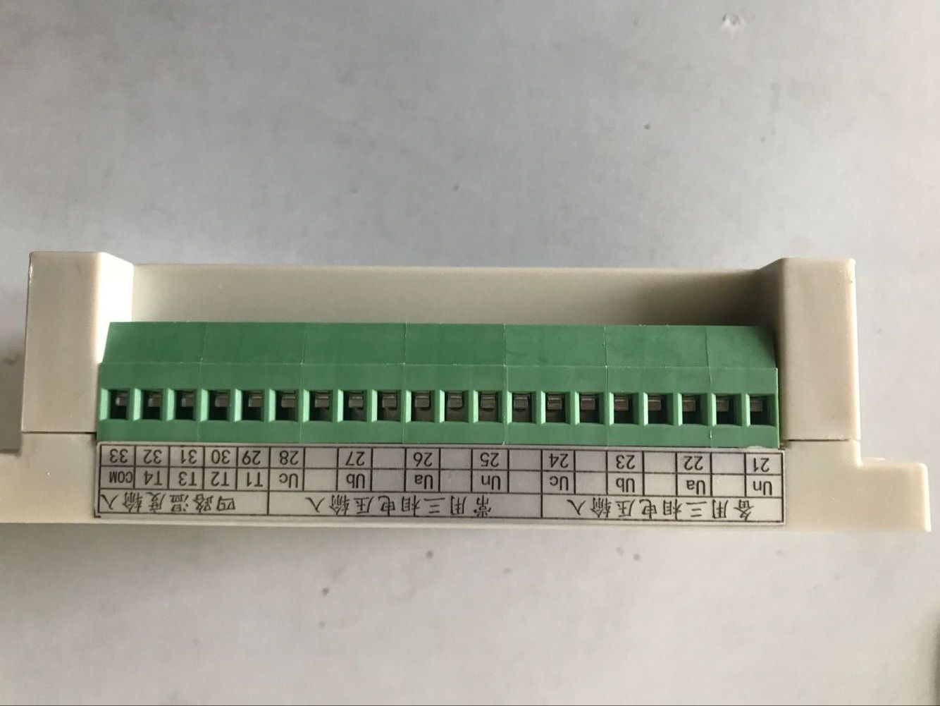 TH-P-HNV操作方法