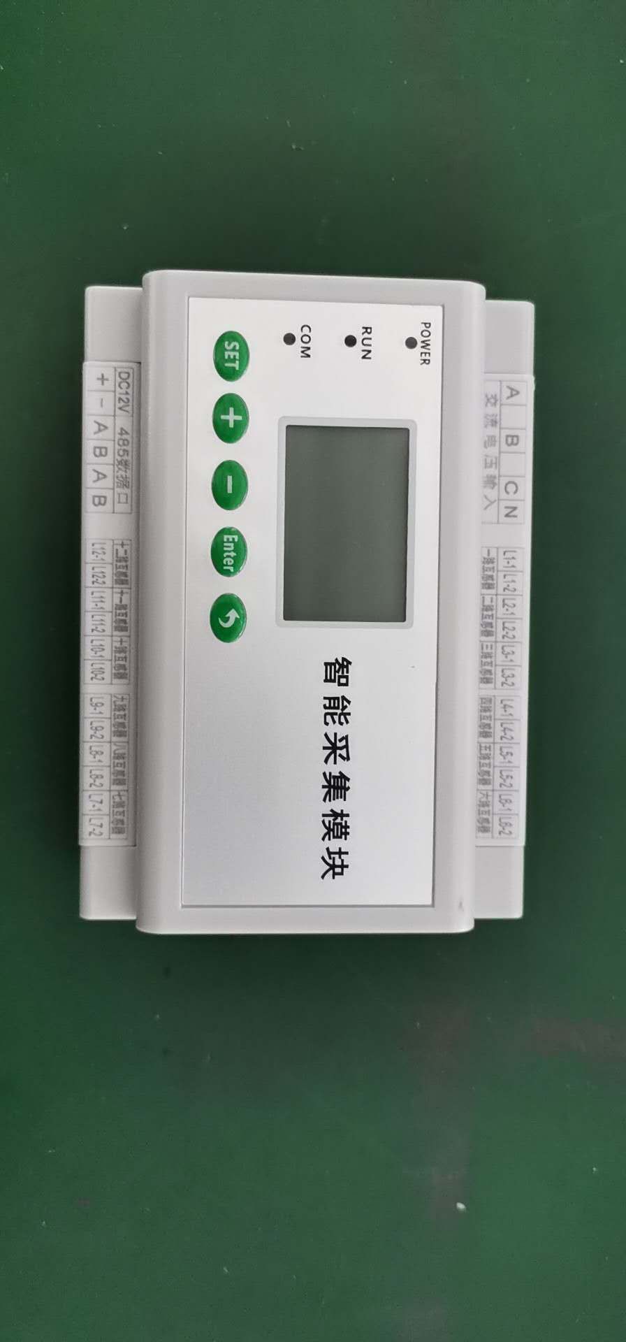 柳州SPM33-0816C智能照明控制器