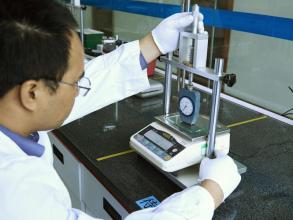 上海市测量设备仪器外校机构