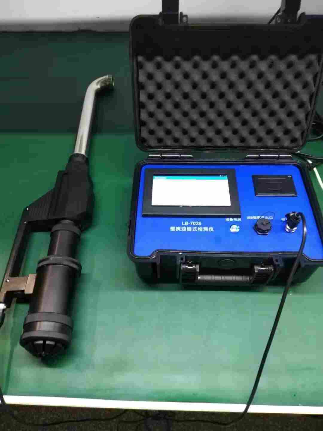 型便携式油烟检测仪lb-7026