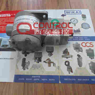 现货防爆压力开关 PCA2MA 可调节压力控制器20-1000bar
